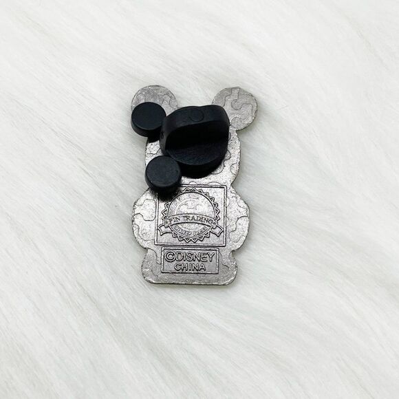 🔮 5/$25 Disney Vinylmation Jr Black And Yellow Pin - Picture 3 of 3